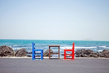 大班主题教案《动物世界》