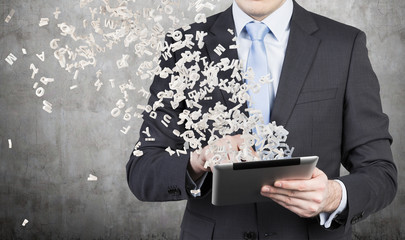 从宣化红十字医院到洋河南大桥坐几路公交车